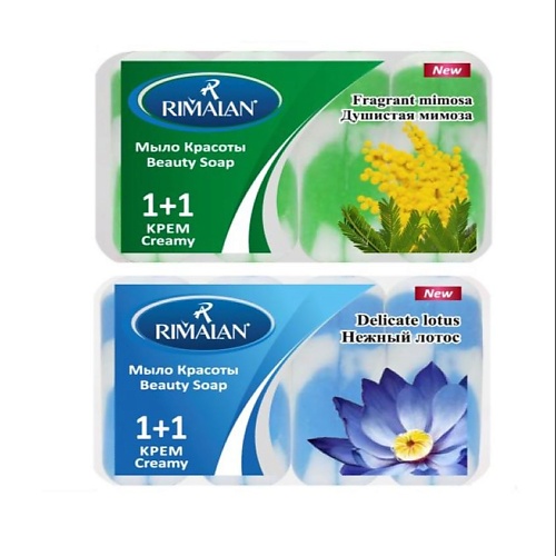 RIMALAN Мыло косметическое 720, Мыло косметическое
RIMALAN Мыло косметическое 720, Мыло косметическое