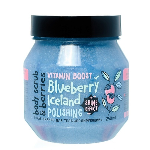 MONOLOVE BIO Скраб для тела Полирующий морозные ягоды 250, Скраб для тела Полирующий морозные ягоды
MONOLOVE BIO Скраб для тела Полирующий морозные ягоды 250, Скраб для тела Полирующий морозные ягоды