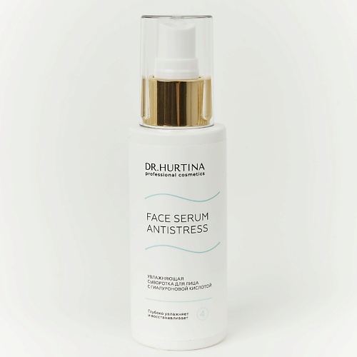DR.HURTINA Увлажняющая сыворотка-спрей для лица с гиалуроновой кислотой 100, Увлажняющая сыворотка-спрей для лица с гиалуроновой кислотой
DR.HURTINA Увлажняющая сыворотка-спрей для лица с гиалуроновой кислотой 100, Увлажняющая сыворотка-спрей для лица с гиалуроновой кислотой