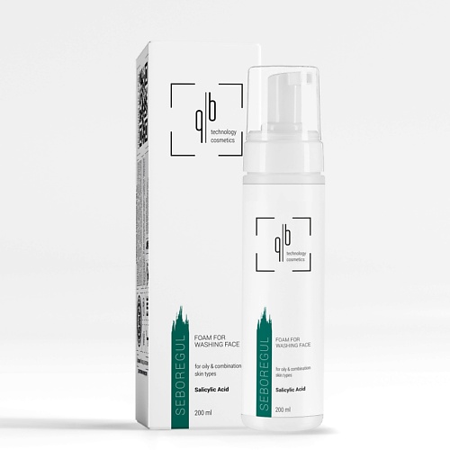 QB TECHNOLOGY COSMETICS Пенка очищающая с салициловой кислотой 200, Пенка очищающая с салициловой кислотой
QB TECHNOLOGY COSMETICS Пенка очищающая с салициловой кислотой 200, Пенка очищающая с салициловой кислотой