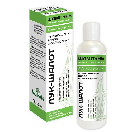 МЕДИКОМЕД Шампунь от выпадения волос Лук-шалот 250, Шампунь от выпадения волос Лук-шалот
МЕДИКОМЕД Шампунь от выпадения волос Лук-шалот 250, Шампунь от выпадения волос Лук-шалот