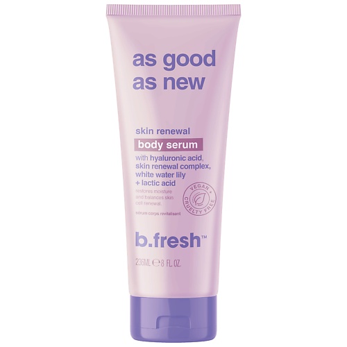 B.FRESH Сыворотка для тела as good as new 236, Сыворотка для тела as good as new
B.FRESH Сыворотка для тела as good as new 236, Сыворотка для тела as good as new