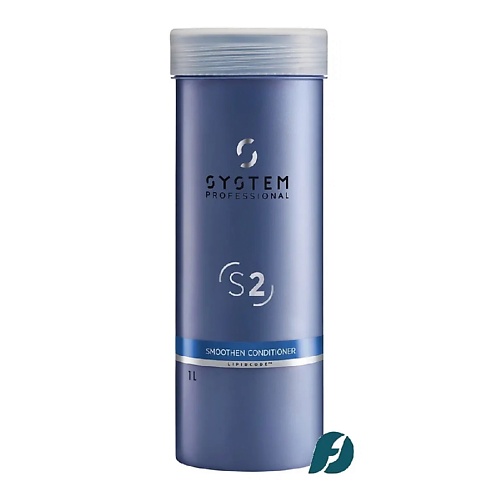 SYSTEM PROFESSIONAL Разглаживающий кондиционер SMOOTHEN CONDITIONER 1000, Разглаживающий кондиционер SMOOTHEN CONDITIONER
SYSTEM PROFESSIONAL Разглаживающий кондиционер SMOOTHEN CONDITIONER 1000, Разглаживающий кондиционер SMOOTHEN CONDITIONER