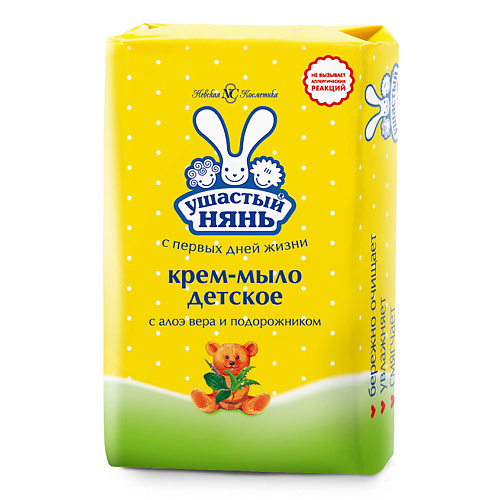 УШАСТЫЙ НЯНЬ Крем-мыло детское 0+ с алоэ вера и подорожником 90, Крем-мыло детское 0+ с алоэ вера и подорожником
УШАСТЫЙ НЯНЬ Крем-мыло детское 0+ с алоэ вера и подорожником 90, Крем-мыло детское 0+ с алоэ вера и подорожником