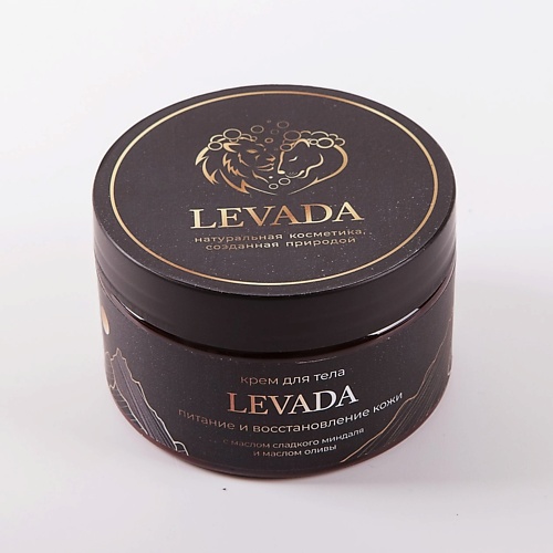 LEVADA Крем для тела питательный увлажняющий 250, Крем для тела питательный увлажняющий
LEVADA Крем для тела питательный увлажняющий 250, Крем для тела питательный увлажняющий