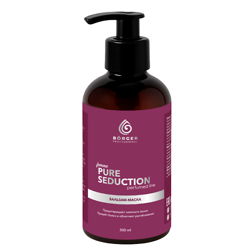 BORGER Бальзам-маска для волос парфюмированная PURE SEDUCTION 300, Бальзам-маска для волос парфюмированная PURE SEDUCTION
BORGER Бальзам-маска для волос парфюмированная PURE SEDUCTION 300, Бальзам-маска для волос парфюмированная PURE SEDUCTION