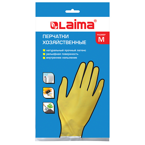LAIMA Перчатки хозяйственные латексные Стандарт, Перчатки хозяйственные латексные Стандарт
LAIMA Перчатки хозяйственные латексные Стандарт, Перчатки хозяйственные латексные Стандарт