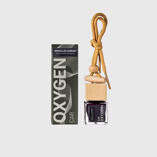 OXYGEN HOME Автомобильный ароматизатор Версальская смородина 7, Автомобильный ароматизатор Версальская смородина
OXYGEN HOME Автомобильный ароматизатор Версальская смородина 7, Автомобильный ароматизатор Версальская смородина