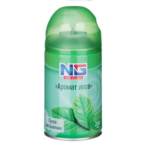 NEW GALAXY Освежитель воздуха Автоматик Аромат леса 250, Освежитель воздуха Автоматик Аромат леса
NEW GALAXY Освежитель воздуха Автоматик Аромат леса 250, Освежитель воздуха Автоматик Аромат леса