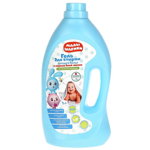 ЗАБОТЛИВАЯ МАМА Гель для стирки детского белья, МАЛЫШАРИКИ 2000, Гель для стирки детского белья, МАЛЫШАРИКИ
ЗАБОТЛИВАЯ МАМА Гель для стирки детского белья, МАЛЫШАРИКИ 2000, Гель для стирки детского белья, МАЛЫШАРИКИ