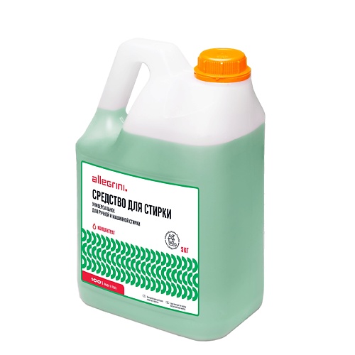 ALLEGRINI. Универсальный гель для стирки всех типов тканей, концентрат 5000, Универсальный гель для стирки всех типов тканей, концентрат
ALLEGRINI. Универсальный гель для стирки всех типов тканей, концентрат 5000, Универсальный гель для стирки всех типов тканей, концентрат