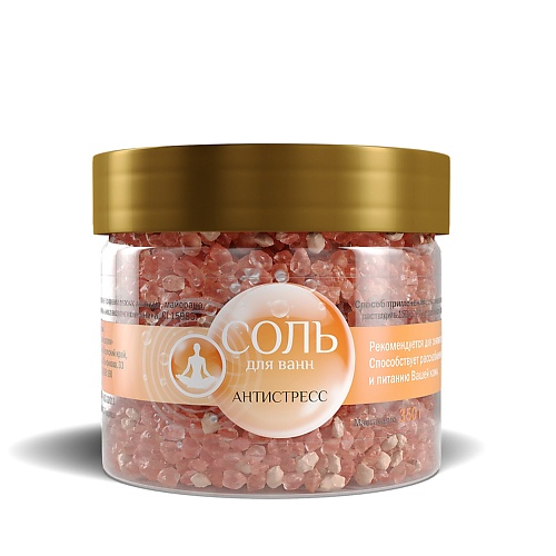 DR.AQUA Соль морская ароматная Антистресс 350, Соль морская ароматная Антистресс
DR.AQUA Соль морская ароматная Антистресс 350, Соль морская ароматная Антистресс