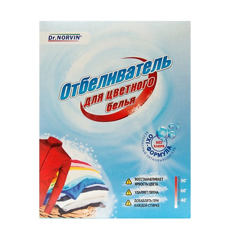 DR.NORVIN Усилитель СМС и пятновыводитель Отбеливатель для цветного белья 300, Усилитель СМС и пятновыводитель Отбеливатель для цветного белья
