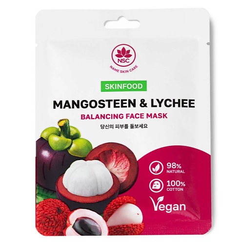 NAME SKIN CARE SKINFOOD Тканевая маска для лица Мангостин и Личи 22, SKINFOOD Тканевая маска для лица Мангостин и Личи
NAME SKIN CARE SKINFOOD Тканевая маска для лица Мангостин и Личи 22, SKINFOOD Тканевая маска для лица Мангостин и Личи