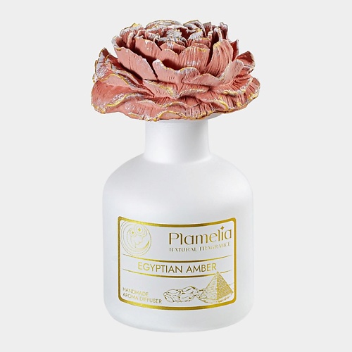 PLAMELIA Диффузор ароматический Египетский янтарь ЦВЕТОК 105, Диффузор ароматический Египетский янтарь ЦВЕТОК
PLAMELIA Диффузор ароматический Египетский янтарь ЦВЕТОК 105, Диффузор ароматический Египетский янтарь ЦВЕТОК