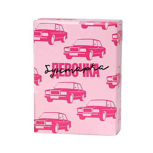 BEAUTY FOX Соль для ванны "Бунтарка", малиновый аромат 100, Соль для ванны "Бунтарка", малиновый аромат
BEAUTY FOX Соль для ванны "Бунтарка", малиновый аромат 100, Соль для ванны "Бунтарка", малиновый аромат