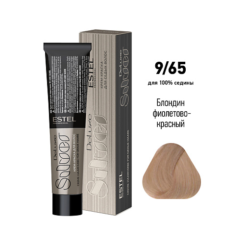ESTEL PROFESSIONAL Краска-уход для волос DE LUXE SILVER 60, Краска-уход для волос DE LUXE SILVER
ESTEL PROFESSIONAL Краска-уход для волос DE LUXE SILVER 60, Краска-уход для волос DE LUXE SILVER