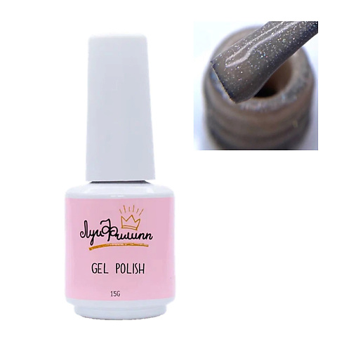 ЛУИ ФИЛИПП Гель-лак Latte, Гель-лак Latte
ЛУИ ФИЛИПП Гель-лак Latte, Гель-лак Latte