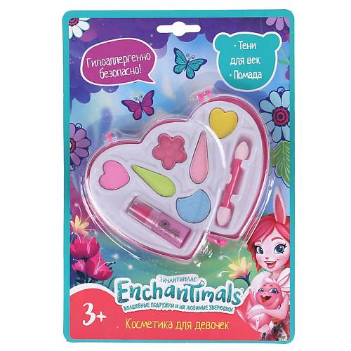 МИЛАЯ ЛЕДИ Набор: тени для век, помада на блистере Enchantimals, Набор: тени для век, помада на блистере Enchantimals
МИЛАЯ ЛЕДИ Набор: тени для век, помада на блистере Enchantimals, Набор: тени для век, помада на блистере Enchantimals
