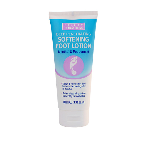 BEAUTY FORMULAS Лосьон для смягчения кожи ступней Softening Foot Lotion 100, Лосьон для смягчения кожи ступней Softening Foot Lotion
BEAUTY FORMULAS Лосьон для смягчения кожи ступней Softening Foot Lotion 100, Лосьон для смягчения кожи ступней Softening Foot Lotion