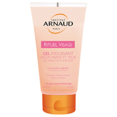 ARNAUD PARIS Гель для снятия макияжа с лица и глаз Rituel Visage 150, Гель для снятия макияжа с лица и глаз Rituel Visage
ARNAUD PARIS Гель для снятия макияжа с лица и глаз Rituel Visage 150, Гель для снятия макияжа с лица и глаз Rituel Visage