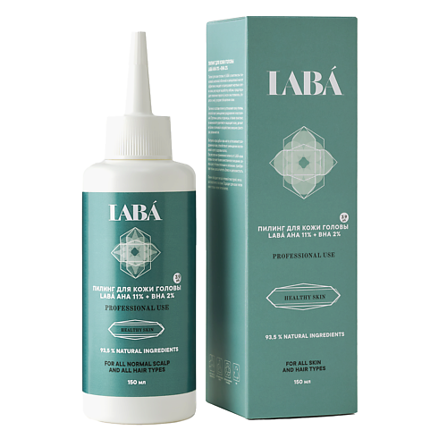 LABÁ Пилинг для кожи головы 150, Пилинг для кожи головы
LABÁ Пилинг для кожи головы 150, Пилинг для кожи головы