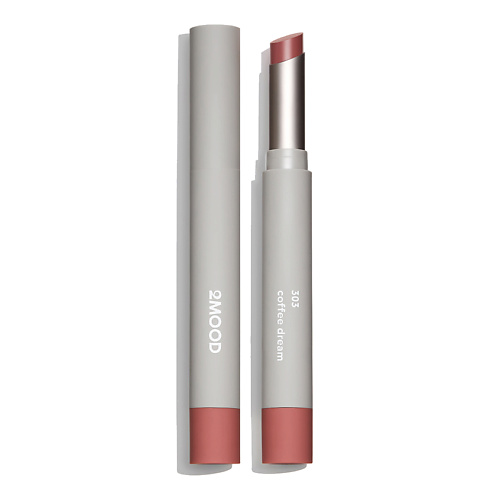 2MOOD Блеск-бальзам для губ Gloss Balm, Блеск-бальзам для губ Gloss Balm
2MOOD Блеск-бальзам для губ Gloss Balm, Блеск-бальзам для губ Gloss Balm