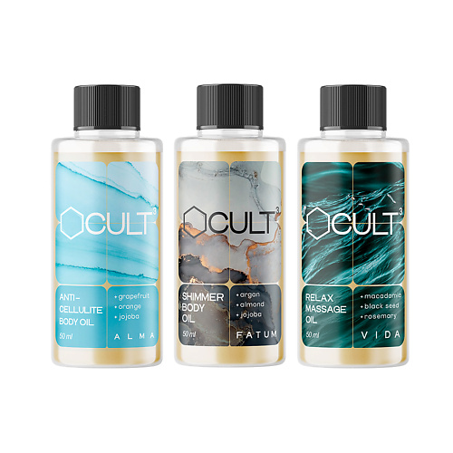 CUBE CULT Набор миниатюр. Антицеллюлитное масло для тела ALMA, массажное VIDA, с шиммером FATUM, Набор миниатюр. Антицеллюлитное масло для тела ALMA, массажное VIDA, с шиммером FATUM
CUBE CULT Набор миниатюр. Антицеллюлитное масло для тела ALMA, массажное VIDA, с шиммером FATUM, Набор миниатюр. Антицеллюлитное масло для тела ALMA, массажное VIDA, с шиммером FATUM
