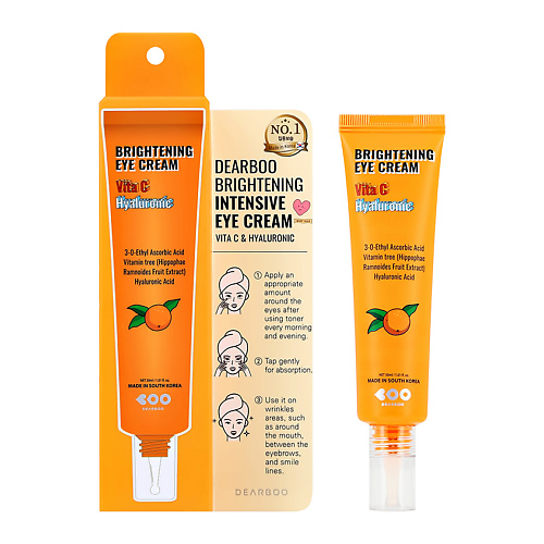 DEARBOO Крем для контура глаз с витамином С и экстрактом облепихи (выравнивающий тон кожи) 30, Крем для контура глаз с витамином С и экстрактом облепихи (выравнивающий тон кожи)
DEARBOO Крем для контура глаз с витамином С и экстрактом облепихи (выравнивающий тон кожи) 30, Крем для контура глаз с витамином С и экстрактом облепихи (выравнивающий тон кожи)