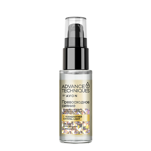 AVON Сыворотка для волос Превосходное сияние 30, Сыворотка для волос Превосходное сияние
AVON Сыворотка для волос Превосходное сияние 30, Сыворотка для волос Превосходное сияние