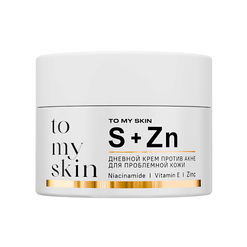 TO MY SKIN Крем для лица матирующий, от прыщей и акне SERA & ZINC 50, Крем для лица матирующий, от прыщей и акне SERA & ZINC
TO MY SKIN Крем для лица матирующий, от прыщей и акне SERA & ZINC 50, Крем для лица матирующий, от прыщей и акне SERA & ZINC