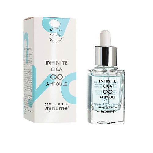 AYOUME INFINITE Ампульная сыворотка с центеллой 30, INFINITE Ампульная сыворотка с центеллой
AYOUME INFINITE Ампульная сыворотка с центеллой 30, INFINITE Ампульная сыворотка с центеллой