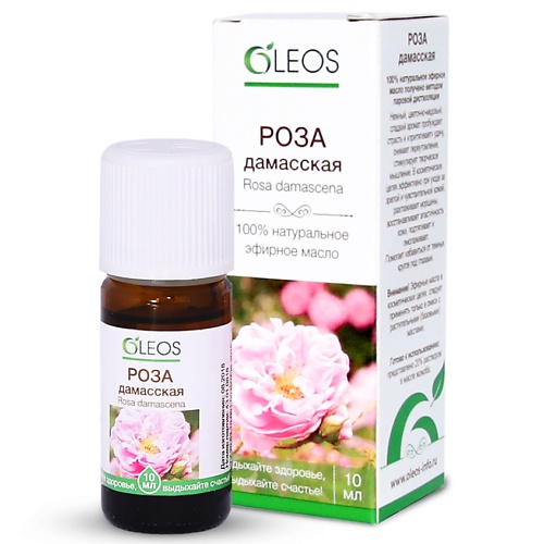 OLEOS Эфирное масло Роза 10, Эфирное масло Роза
OLEOS Эфирное масло Роза 10, Эфирное масло Роза