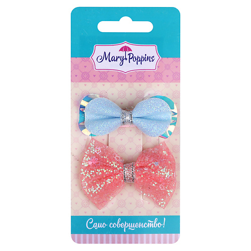 MARY POPPINS Набор зажимов для волос Нежность, Набор зажимов для волос Нежность
MARY POPPINS Набор зажимов для волос Нежность, Набор зажимов для волос Нежность