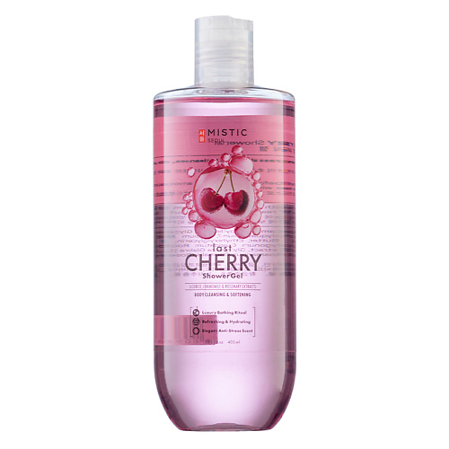 MISTIC Гель для душа Last Cherry Shower Gel 400, Гель для душа Last Cherry Shower Gel
MISTIC Гель для душа Last Cherry Shower Gel 400, Гель для душа Last Cherry Shower Gel