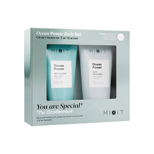 MIXIT Набор Сила Океана, Набор Сила Океана
MIXIT Набор Сила Океана, Набор Сила Океана