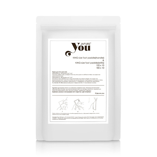 JAPURE YOU Набор терок для стоп с основой, абразив 100/180 единиц, 20 шт., Набор терок для стоп с основой, абразив 100/180 единиц, 20 шт.
JAPURE YOU Набор терок для стоп с основой, абразив 100/180 единиц, 20 шт., Набор терок для стоп с основой, абразив 100/180 единиц, 20 шт.