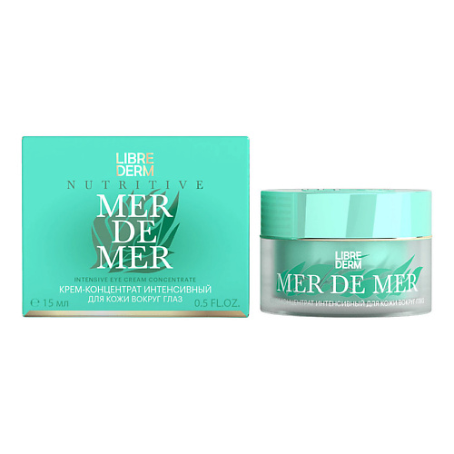 LIBREDERM Крем-концентрат для кожи вокруг глаз интенсивный Mer De Mer Eye Cream Concentrate 15, Крем-концентрат для кожи вокруг глаз интенсивный Mer De Mer Eye Cream Concentrate
LIBREDERM Крем-концентрат для кожи вокруг глаз интенсивный Mer De Mer Eye Cream Concentrate 15, Крем-концентрат для кожи вокруг глаз интенсивный Mer De Mer Eye Cream Concentrate