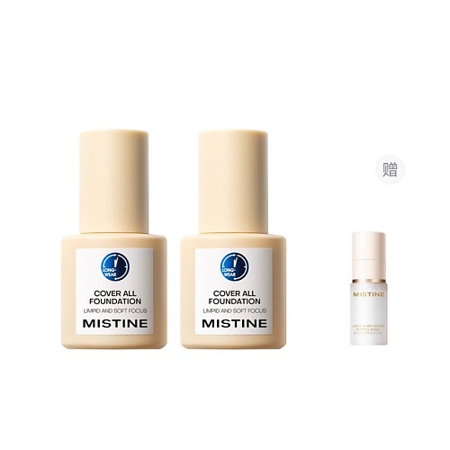 MISTINE Набор Cover All Foundation Limpid and Soft Focus + Спрей, Набор Cover All Foundation Limpid and Soft Focus + Спрей
MISTINE Набор Cover All Foundation Limpid and Soft Focus + Спрей, Набор Cover All Foundation Limpid and Soft Focus + Спрей