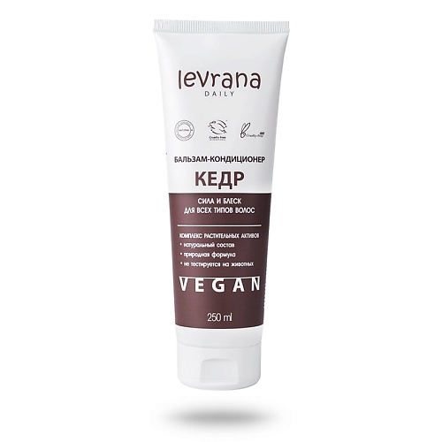 LEVRANA Бальзам-кондиционер сила и блеск Кедр DAILY 250, Бальзам-кондиционер сила и блеск Кедр DAILY
LEVRANA Бальзам-кондиционер сила и блеск Кедр DAILY 250, Бальзам-кондиционер сила и блеск Кедр DAILY