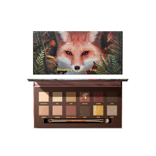 PERFECT DIARY Тени для век Рыжий Лис, Тени для век Рыжий Лис
PERFECT DIARY Тени для век Рыжий Лис, Тени для век Рыжий Лис