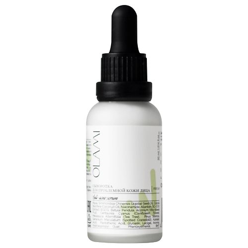 OLAMI Cыворотка для лица от прыщей 30, Cыворотка для лица от прыщей
OLAMI Cыворотка для лица от прыщей 30, Cыворотка для лица от прыщей