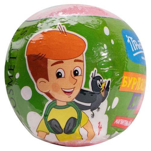 LCOSMETICS Бурлящий шарик для ванны с магнитным пазлом внутри Простоквашино, Бурлящий шарик для ванны с магнитным пазлом внутри Простоквашино
LCOSMETICS Бурлящий шарик для ванны с магнитным пазлом внутри Простоквашино, Бурлящий шарик для ванны с магнитным пазлом внутри Простоквашино