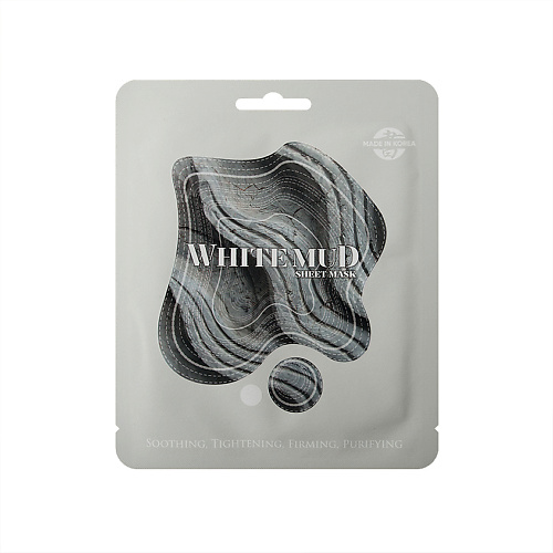 ЛЭТУАЛЬ Тканевая маска с белой глиной SKIN NEEDS 15, Тканевая маска с белой глиной SKIN NEEDS
ЛЭТУАЛЬ Тканевая маска с белой глиной SKIN NEEDS 15, Тканевая маска с белой глиной SKIN NEEDS