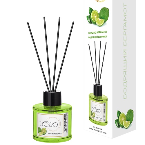 GAMMA D'ORO Аромадиффузор для дома "Бодрящий бергамот" 100, Аромадиффузор для дома "Бодрящий бергамот"
GAMMA D'ORO Аромадиффузор для дома "Бодрящий бергамот" 100, Аромадиффузор для дома "Бодрящий бергамот"