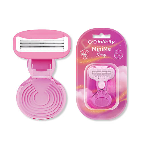 INFINITY Бритва Mini женская с 5 лезвиями и футляром, Бритва Mini женская с 5 лезвиями и футляром
INFINITY Бритва Mini женская с 5 лезвиями и футляром, Бритва Mini женская с 5 лезвиями и футляром