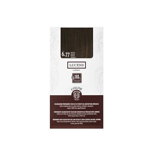 LUCENS UMBRIA Краска для волос 145, Краска для волос
LUCENS UMBRIA Краска для волос 145, Краска для волос