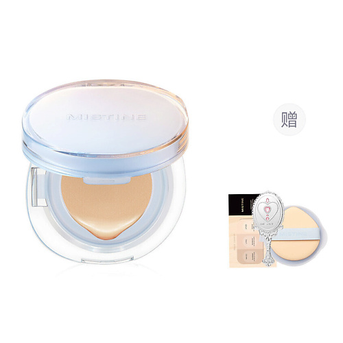 MISTINE Набор: Siam Aurora Air Cushion + зеркало и пробники, Набор: Siam Aurora Air Cushion + зеркало и пробники
MISTINE Набор: Siam Aurora Air Cushion + зеркало и пробники, Набор: Siam Aurora Air Cushion + зеркало и пробники