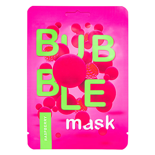 UNICORNS APPROVE Пузырьковая маска для лица с экстрактом малины Raspberry Bubble Mask Post 23, Пузырьковая маска для лица с экстрактом малины Raspberry Bubble Mask Post
UNICORNS APPROVE Пузырьковая маска для лица с экстрактом малины Raspberry Bubble Mask Post 23, Пузырьковая маска для лица с экстрактом малины Raspberry Bubble Mask Post