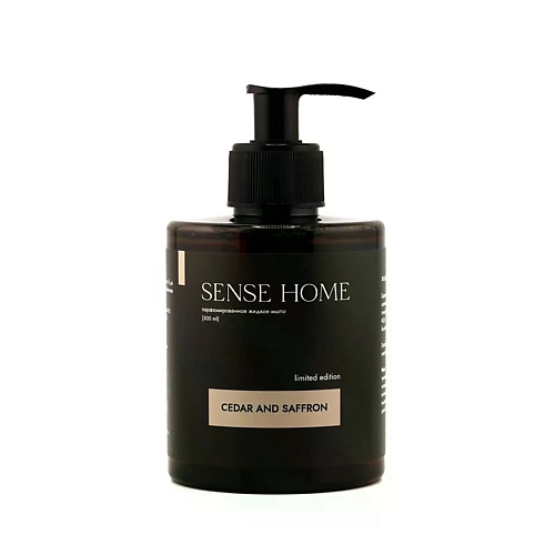 SENSE HOME Парфюмированное жидкое мыло "Cedar and saffron" 300, Парфюмированное жидкое мыло "Cedar and saffron"
SENSE HOME Парфюмированное жидкое мыло "Cedar and saffron" 300, Парфюмированное жидкое мыло "Cedar and saffron"